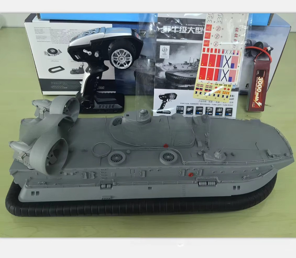 Bison Hovercraft HG-C201, Amphibisches ferngesteuertes Boot, 1:110 - Bild 4