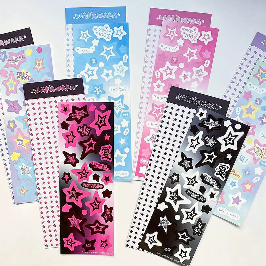 Utalo Kawaii Journal-Aufkleber im koreanischen Stil mit holografischen Sternen für Scrapbooking und KPOP Toploader-Dekoration, Mehrfarbig und Pink - Bild 2
