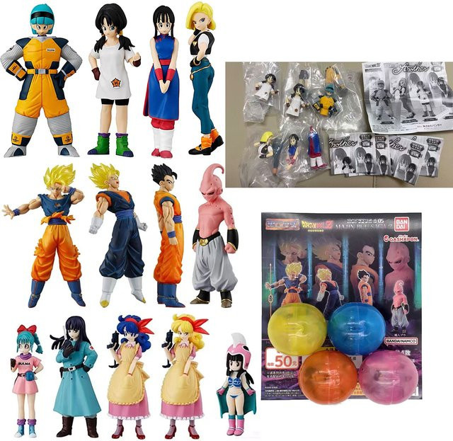 Bandai Dragon Ball The Great Demon HG Serie Gacha Anime Figur, Einzelfigur - Bild 1