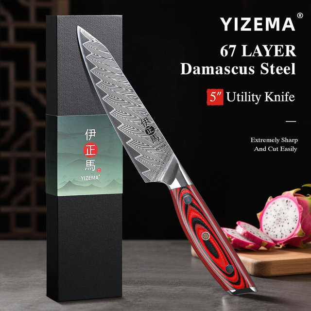 YIZEMA Allzweckmesser aus 67-lagigem Damaststahl, 12,7 cm Paring Knife für Küche und Profis - Bild 1