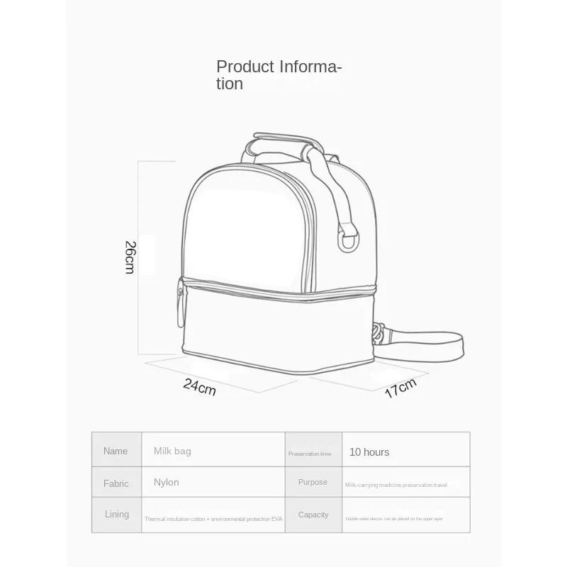 Super Six Isolierter Milchaufbewahrungsrucksack in Schwarz aus strapazierfähigem Oxford-Stoff und Nylon - Bild 2
