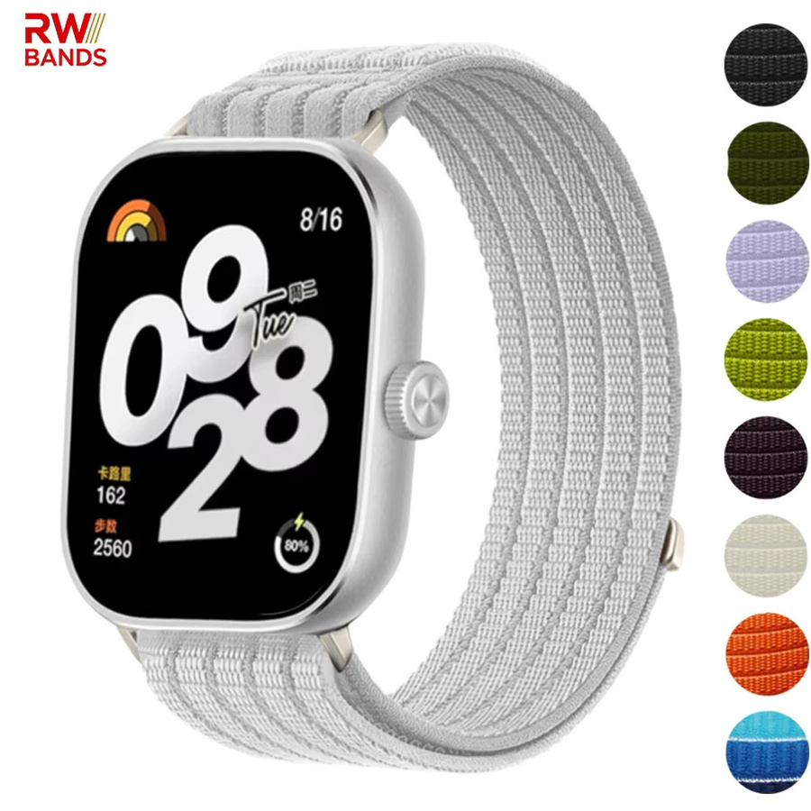 RWBANDS Uhrenarmband Nylon, Weiß, Unisex - Bild 4