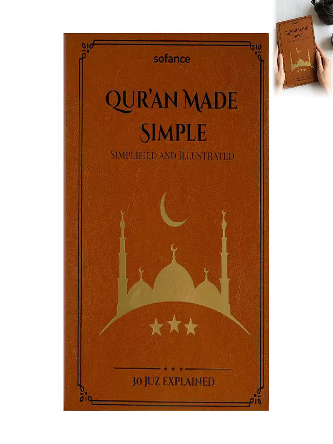 Illustrierter Koran-Lernplaner mit visuellen Diagrammen und strukturiertem Lernplan für die religiöse Bildung aus Papier - Bild 6