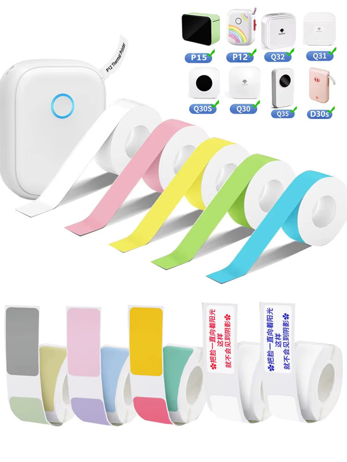DELI Thermo-Etikettenaufkleber in Weiß, kompatibel mit P12, P15, D30, Q30, Marklife P11, P50, L12 und Q2 Etikettierern, 1 Rolle, Breite: 15 mm, Länge: 7 m - Bild 3