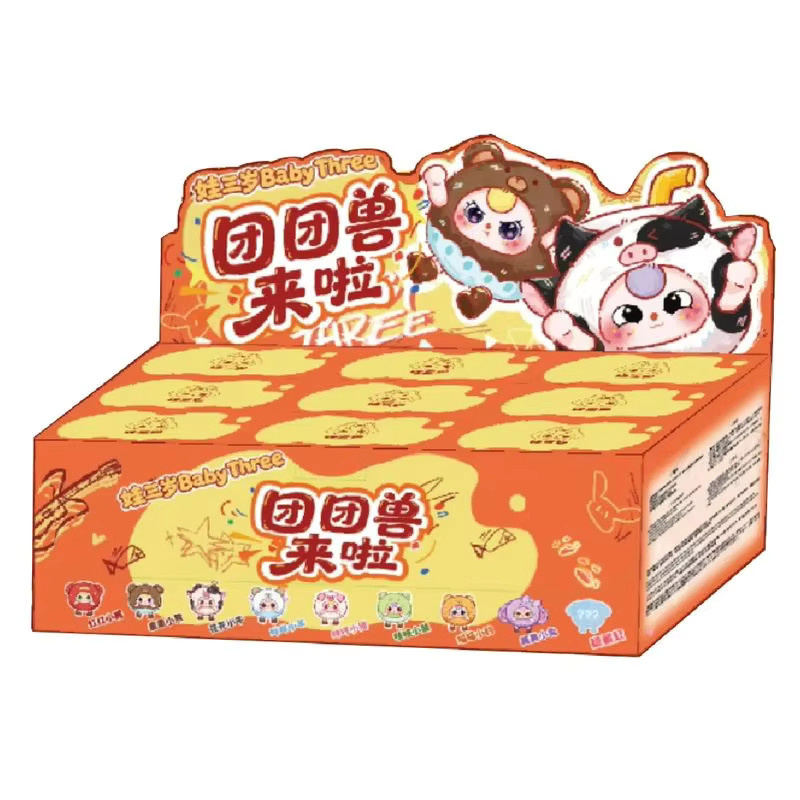52TOYS Baby Drei Plüschpuppen Schlüsselanhänger Blind Box, Tiere, 10-teiliges Set - Bild 2