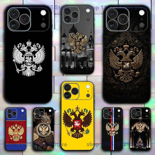 Stoßfeste Silikon-Handyhülle mit russischem Nationalemblem für iPhone 11 bis 17 Pro Max, Schwarz - Bild 1