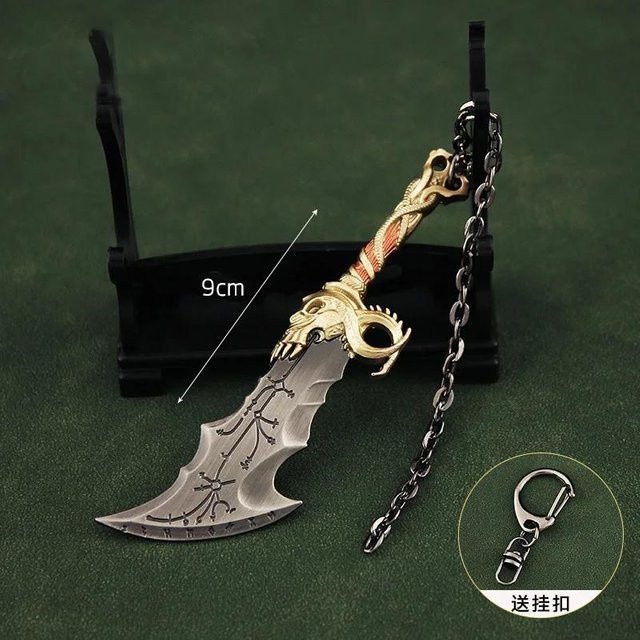 Schlüsselanhänger God of War Blades of Chaos Kratos Rune Edition, Metall, black, Unisex - Bild 1