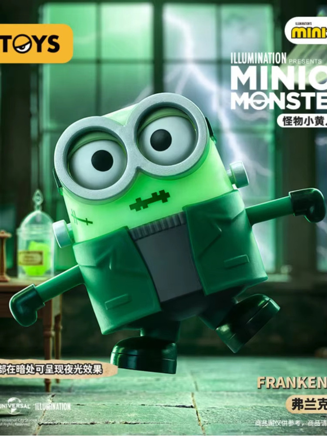 52toys Minion Monsters, Actionfigur, Blind Box, Disney - Bild 5