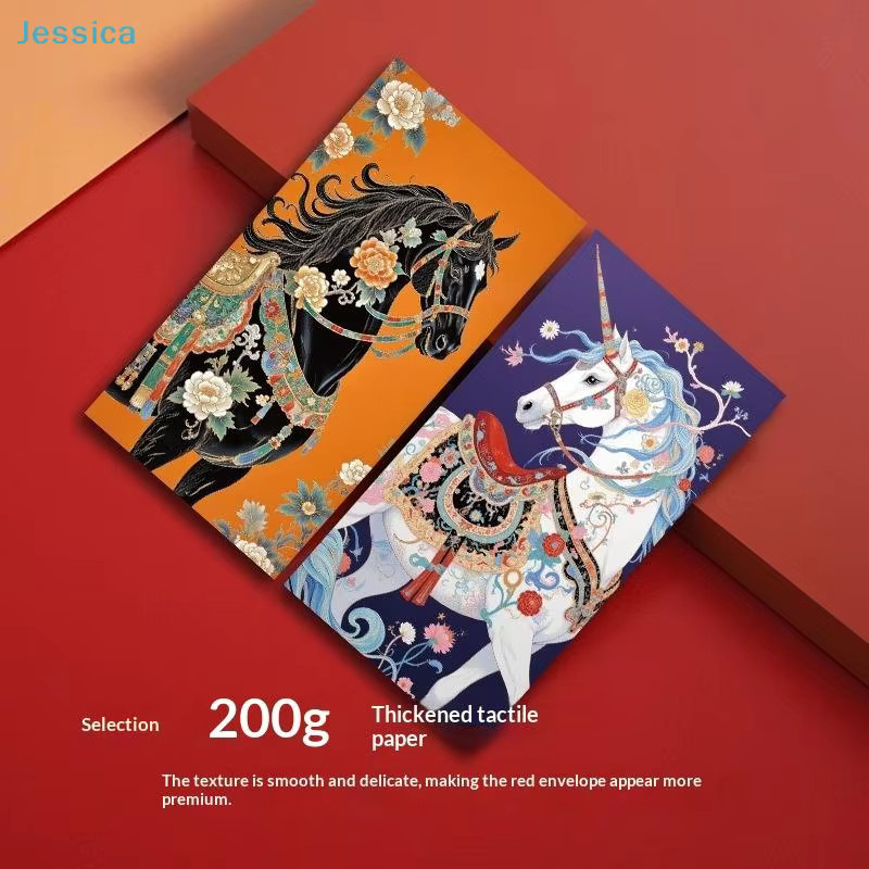 Rote Glücksgeldtaschen mit Blumenpferdemuster für das Jahr des Pferdes 2026 aus Papier - Bild 3
