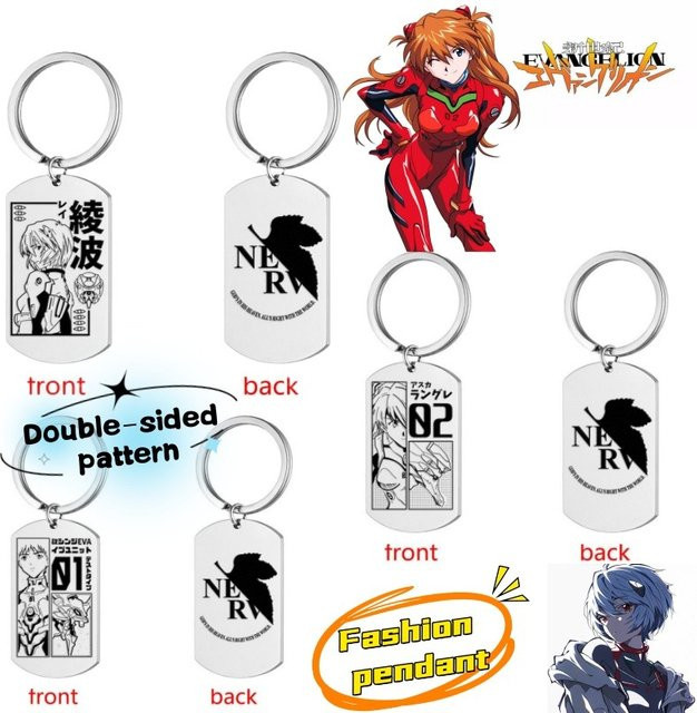 Bandai Schlüsselanhänger Edelstahl, Eva Neon Genesis Evangelion, Unisex - Bild 1