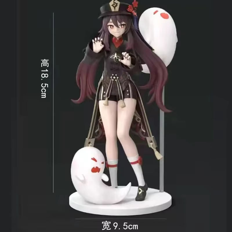 Bandai Genshin Impact HuTao Figur, PVC Modell, 20cm - Bild 6