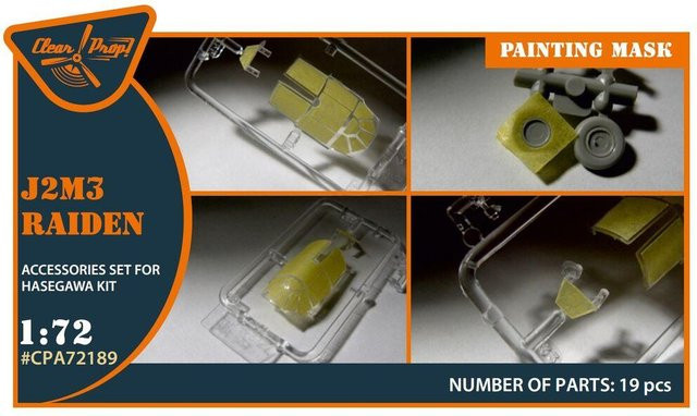 Hasegawa J2M3 Raiden, Painting mask, Zubehör, 1:72 - Bild 1