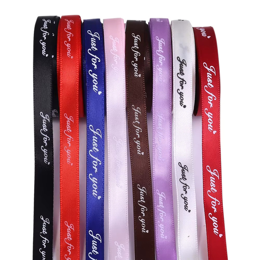 Bedrucktes Polyesterband NUR FÜR SIE in Braun und Multicolour, Breite: 10 mm, Länge: 9,14 m - Bild 5
