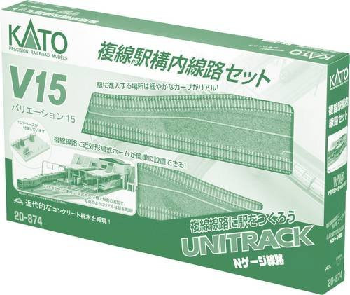 KATO 7078645 N Unitrack Ergänzungs-Set - Bild 1
