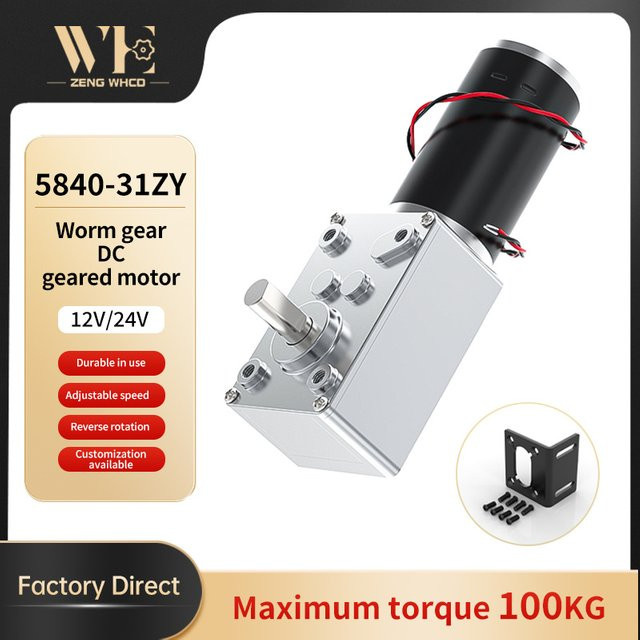 ZENG WHCD 5840-31ZY Schneckengetriebe DC-Getriebemotor 12V-24V mit hohem Drehmoment und Selbsthemmung - Bild 1