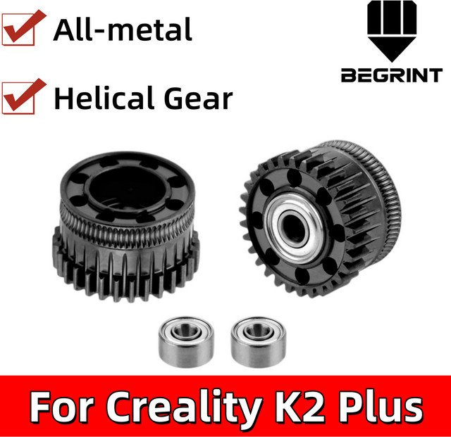 BEGRINT K2 Plus Vollmetall-Extruder-Getriebesatz mit DLC-Beschichtung und perforiertem Leichtbau-Design - Bild 1