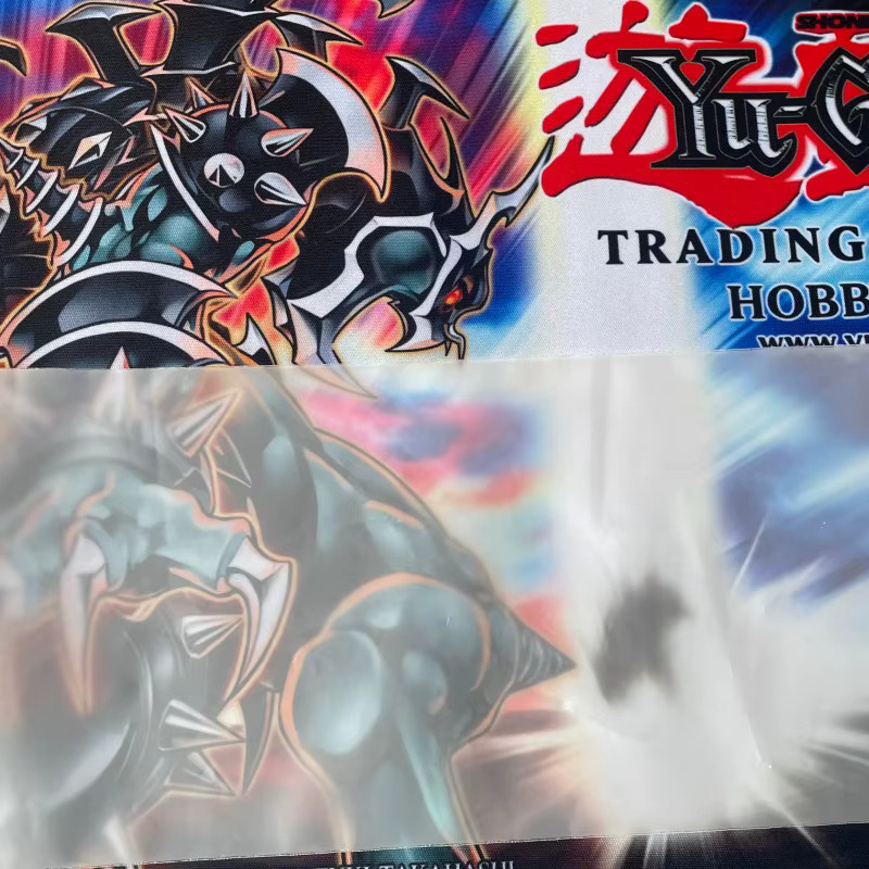 Bandai Yu-Gi-Oh! Dark Armed Dragon Trading Card Spielmatte, Gummi - Bild 2