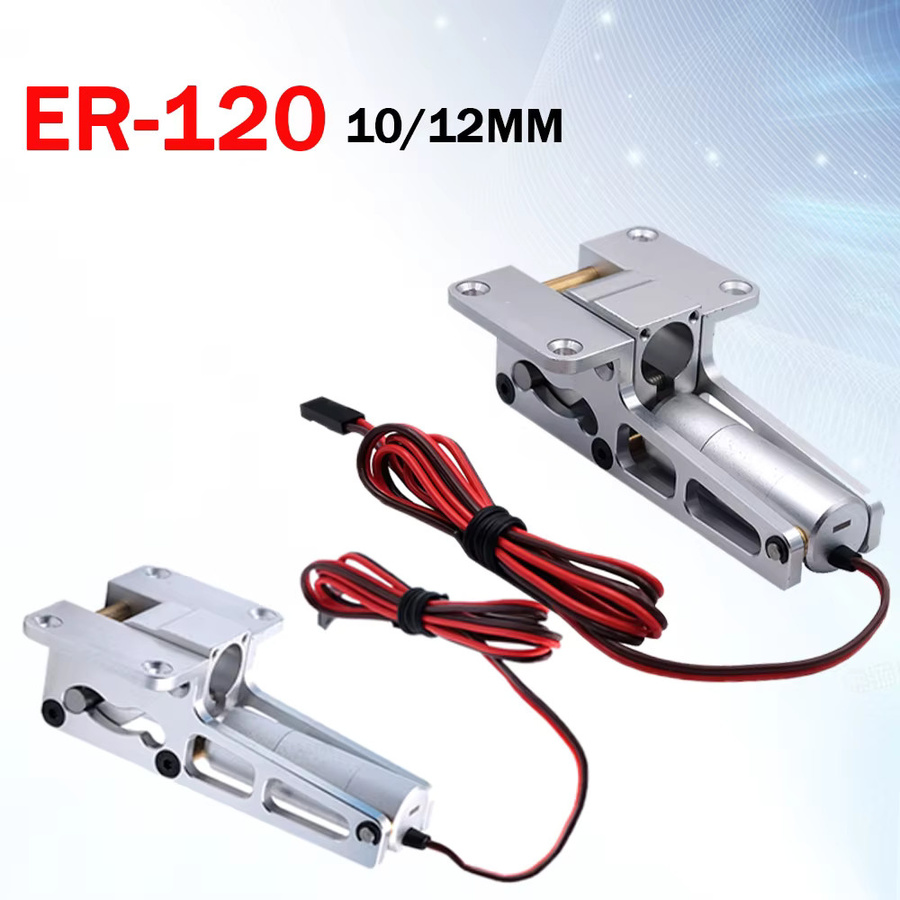 JP Hobby ER-120 Elektro-Einziehfahrwerk, Vollmetall, Grau - Bild 3