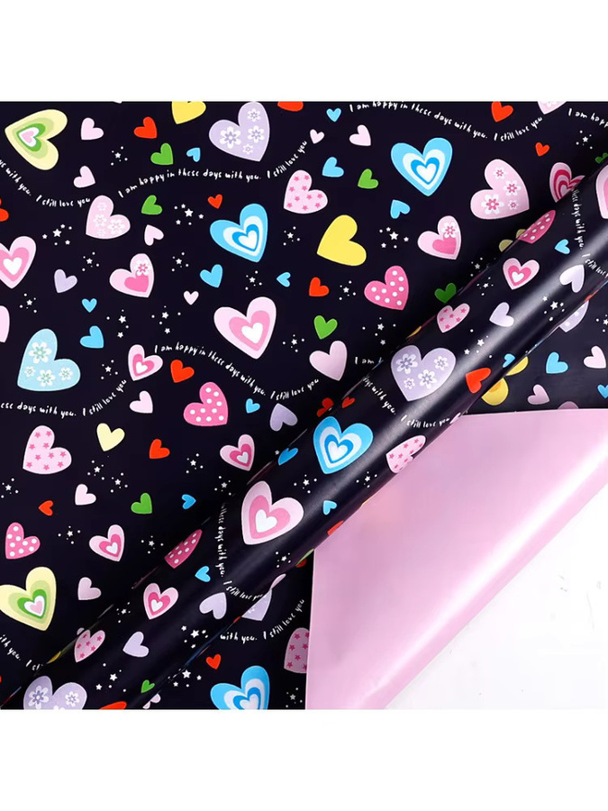 Elegantes Geschenkpapier in Multicolour für Valentinstag, Geburtstag, Hochzeit und Jahrestag, Breite: 43,18 cm, Länge: 299,72 cm - Bild 6