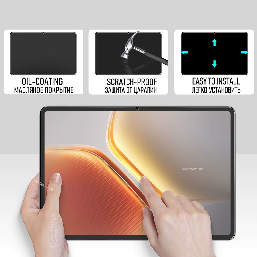 IQOO Displayschutzfolie aus gehärtetem Glas für IQOO Pad 5 Pro 13 Zoll und IQOO Pad 5 12.1 Tablet, transparent, 2er-Pack - Bild 2