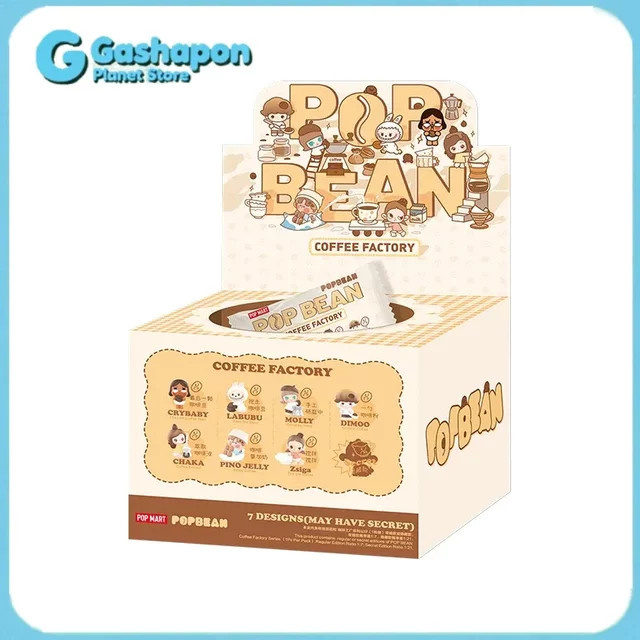 POPMART Pop Bean Kaffee Fabrik Serie, Blind Box, Mini Figuren, Set - Bild 1
