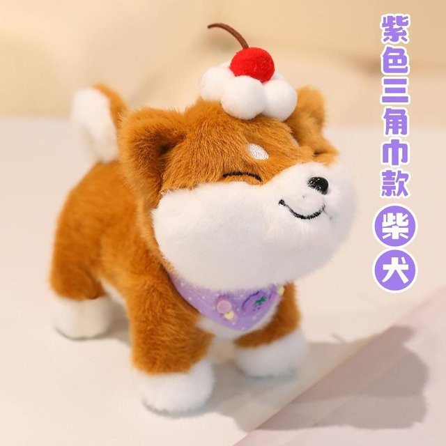 Yiran toy Niedlicher Hund Welpe Plüschtier, 20cm, ab 14 Jahren - Bild 1