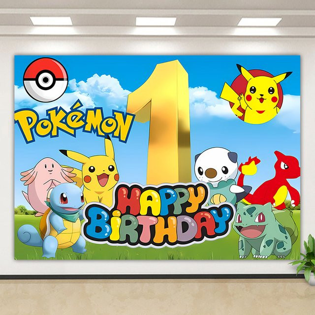 Potdemiel Geburtstagshintergrund für Kinder mit Motiv Illustration, B/H: 150 x 100 cm, Mehrfarbig - Bild 1