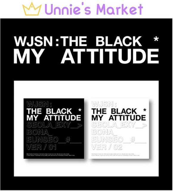 WJSN Album THE BLACK Set aus 2 Versionen in Multicolour - Bild 1
