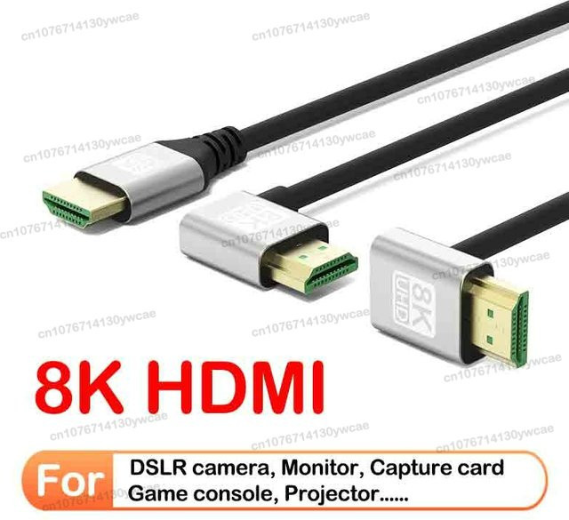 BSN HDMI 2.1 Kabel Ultra High Speed mit 8K 60Hz und 4K 120Hz, 48Gbps, eARC, ARC und HDR, 90-Grad-Winkel für TV, Laptop und Projektor - Bild 1
