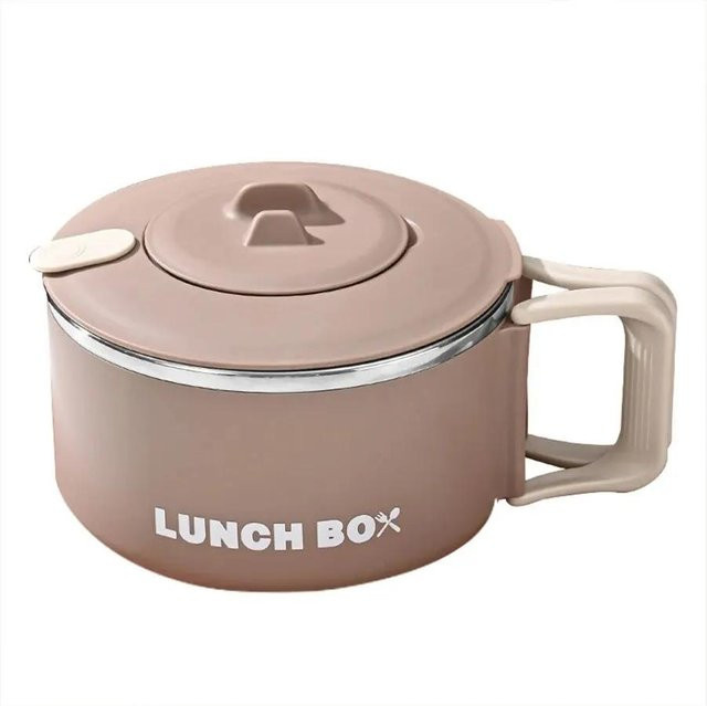 Yiran Furniture Lunchbox aus Edelstahl 304 in Beige, mikrowellengeeignet, auslaufsicher und isoliert - Bild 1
