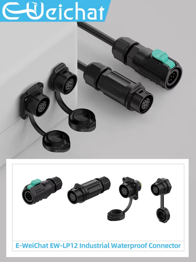 E-WeiChat LP12 IP68 Wasserdichter industrieller Steckverbinder in Schwarz für Solar-LED-Bühnenlicht und Drohnen - Bild 5