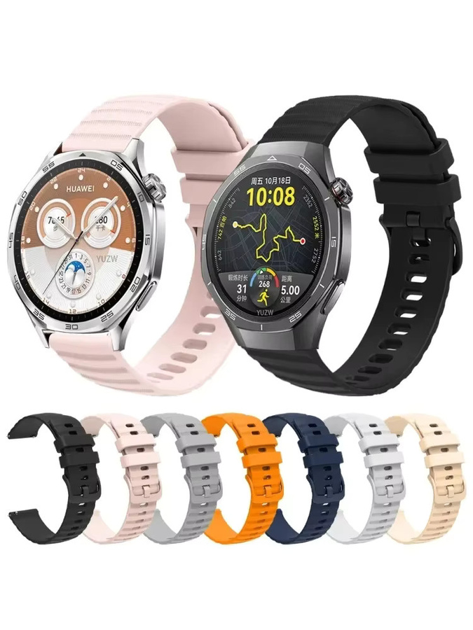 Silikon Armband für Huawei GT 5 Pro 46mm, GT 5, GT 4, GT 3 und GT 2 Pro 42/46mm, Sport Armband Unisex, Farbe: Grün, Breite: 18mm, 20mm oder 22mm - Bild 3