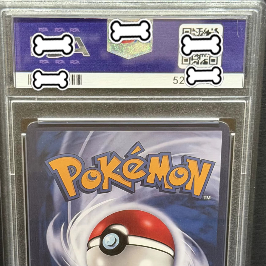 Keeppley Pokémon Blastoise, Spiel-Proxy-Karte, Blau, Bunt / Mehrfarbig - Bild 1