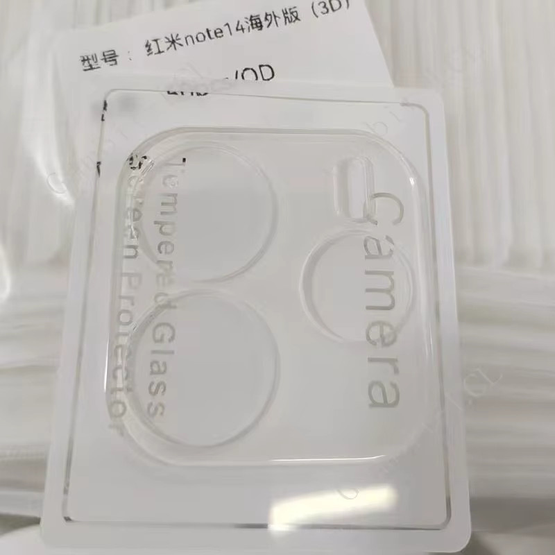 Xiaomi Redmi Note 14 4G 5G Kamera Objektiv Schutz aus gehärtetem 3D HD Glas, Transparent - Bild 2