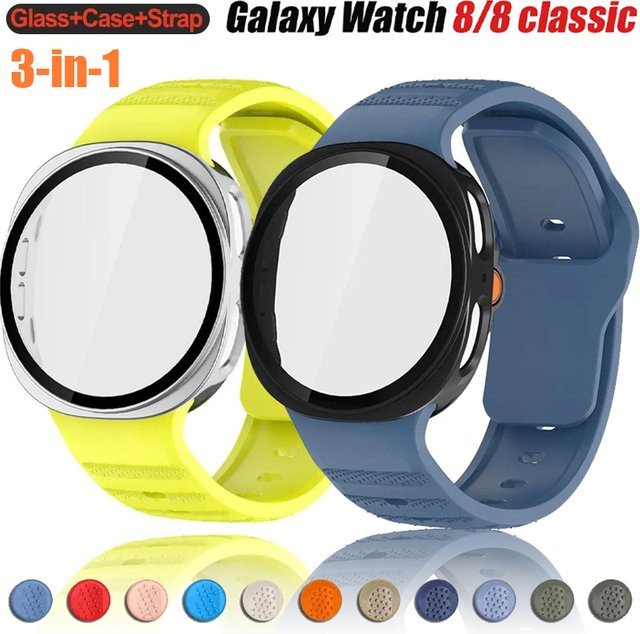 FancyWrist Uhrenarmband mit Schutzhülle, Silikon, Samsung Galaxy Watch 8 - Bild 1