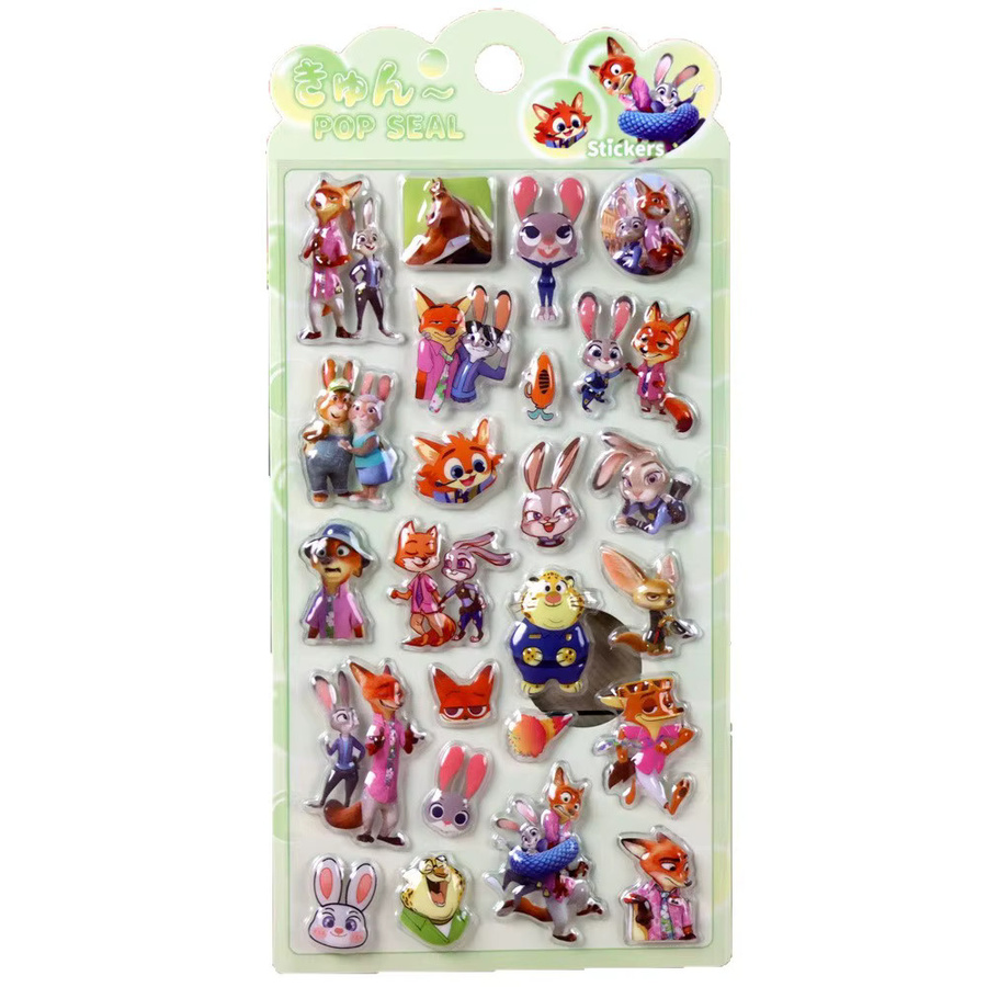 Potdemiel Zootopia 3D-geprägte Aufkleber, Aufkleber-Set - Bild 3