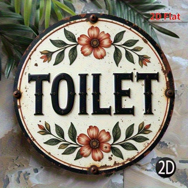 HELLOYOUNG Vintage Toiletten-Humorschild mit TOILET Schriftzug als Retro-Badezimmerdekoration aus Holz und Metall, Rund, Mehrfarbig, B/H: 20 x 20 cm - Bild 1