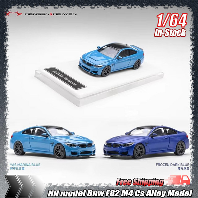 Bburago BMW F82 M4 CS, Modellauto, Maßstab 1:64, Blau, Metall - Bild 1