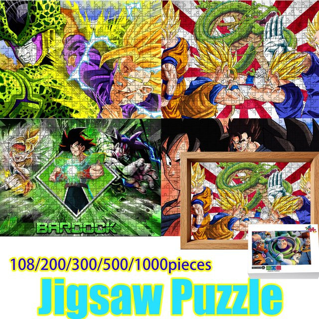 Funko Dragon Ball Goku Super Saiyan, Holzpuzzle, 108 Teile - Bild 1