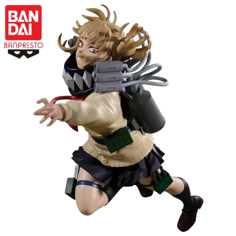 Bandai My Hero Academia Toga Himiko, Actionfigur, Einzelfigur - Bild 2