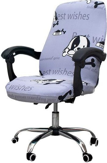 Waschbarer Stretch-Bürostuhlbezug mit Armlehnen, schmutzabweisender und elastischer Sitzbezug für Computerstühle in modernem Design - Bild 1