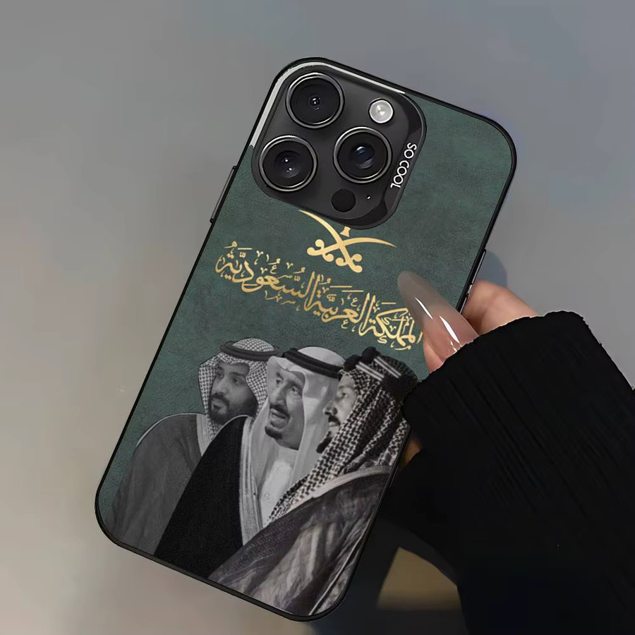 Stoßfeste Handyhülle mit Flagge des Königreichs Saudi-Arabien für Apple iPhone Modelle in Grün - Bild 6