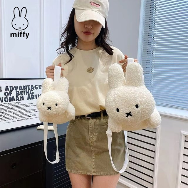 Miffy Rabbit Plüschtasche Puppe, Tote Cartoon, Weiß - Bild 1