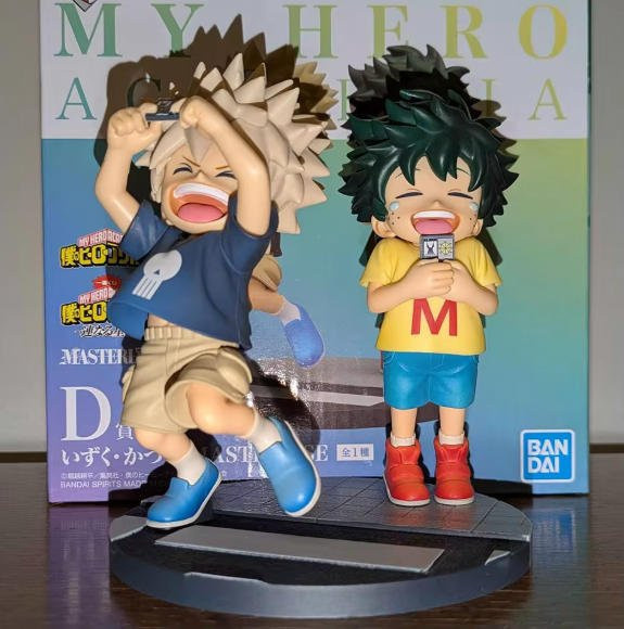 Bandai My Hero Academia Kindheits-Izuku Midoriya / Kindheits-Katsuki Bakugo Figur Modell Dekorationspuppe, Einzelfigur - Bild 1