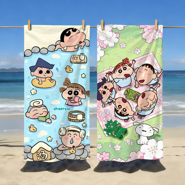 Crayon Shinchan Handtuch für Schwimmen, Yoga und Fitness, schnell trocknend und weich, Multicolour - Bild 1