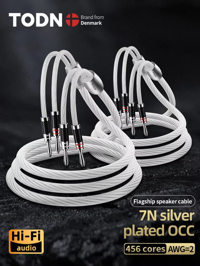 TODN HIFI versilberte Lautsprecherkabel mit 7N OCC High-End Qualität, 1 Paar mit Y-Stecker und Bananenstecker, Farbe: Silber - Bild 6