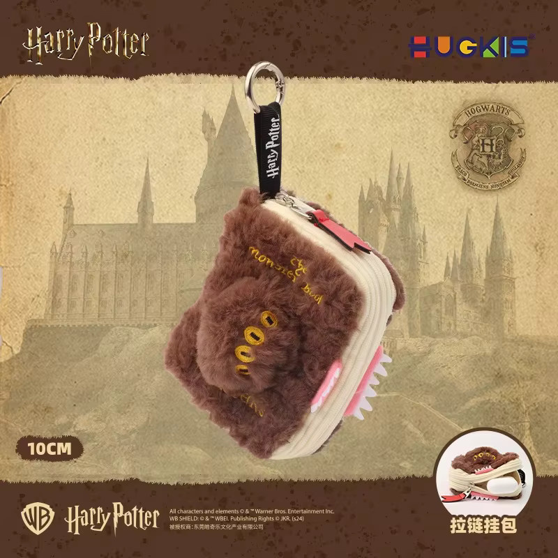 Hugkis Harry Potter The Monster Book Plüschtier - Bild 3