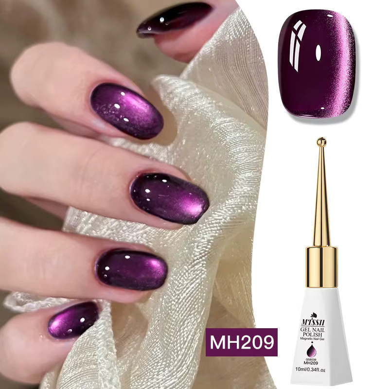 Mtssii Purple Cat Magnetic Gel Nagellack, Schimmernd, 10 ml - Bild 7