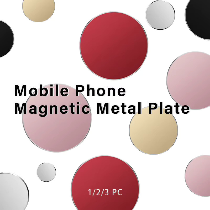 5 Stück Nicht magnetische Metallplatten in Rot für universelle Auto-Handyhalterungen und Magnetständer - Bild 3