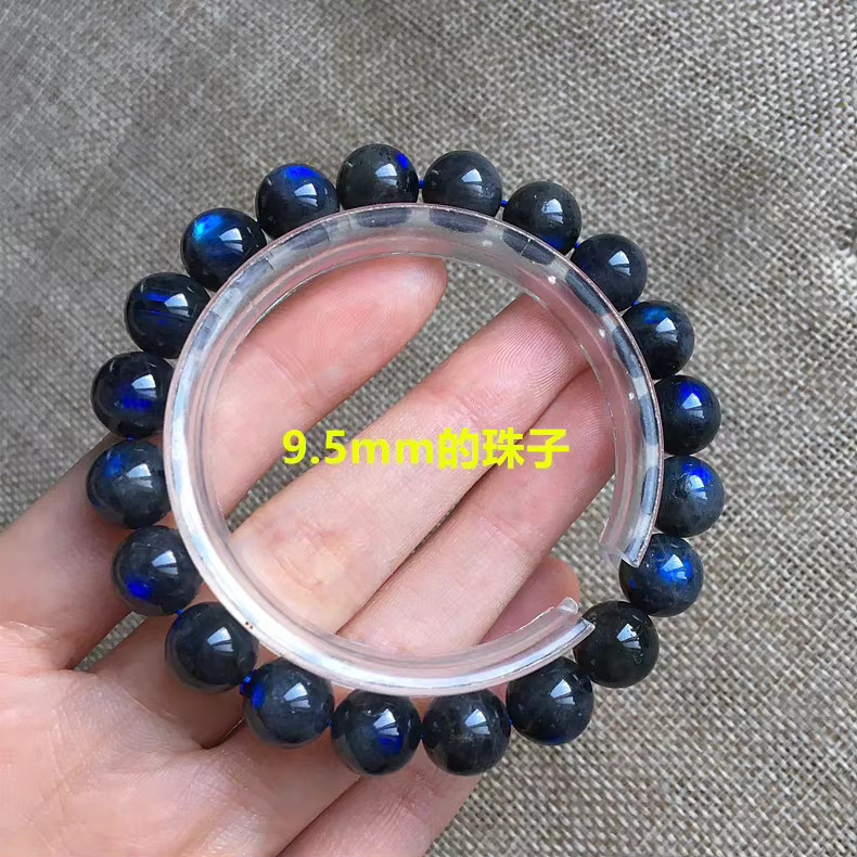 MUKO GEMS Armband, schwarzer Labradorit, Perlen, Damen und Herren - Bild 2